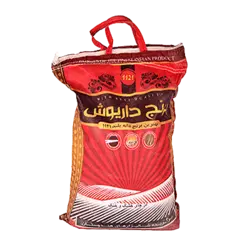 برنج هندی داریوش