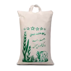 برنج لنجان