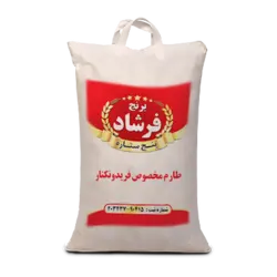 برنج طارم مخصوص فریدونکنار