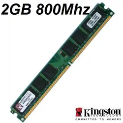 رم دسکتاپ ram 2g ddr2 pc