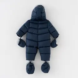 سرهمی شمعی پسرانه اسکیمو ۲۲۲۵۰