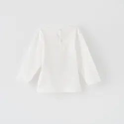 سوییشرت شلوار پسرانه موزیک ۲۲۲۳۰