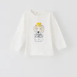 سوییشرت شلوار پسرانه موزیک ۲۲۲۳۰