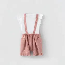 دوبنده دخترانه با کلاه طرح گیوا 13160