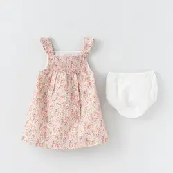 پیراهن دخترانه با شورت و تل طرح آبرنگی 13155