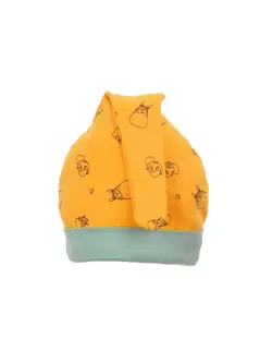 کلاه شیطونی زو