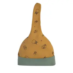 کلاه شیطونی زو