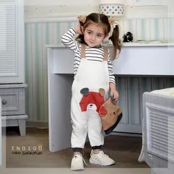 سرهمی بیلر کیوت 296113