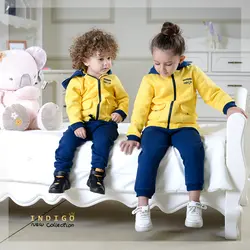 ست سوئیشرت و شلوار زرد 296039