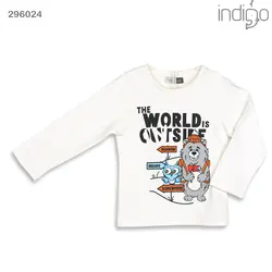 ست سوئیشرت و شلوار بلوط 296024