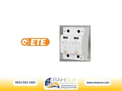 سرج ارستر 500 ولت DC برند ETE
