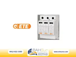سرج 1000 ولت DC برند ETE