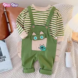 ست بلوز و سرهمی دورس راسته طرح چشم کد 2879