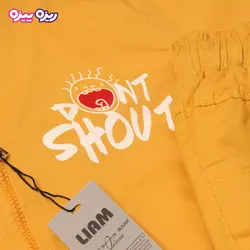 ست سوئیشرت و شلوار کتان بند‌دار طرح DONT SHOUT کد 2791