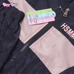 ست سوئیشرت و شلوار نایلون ضد اب طرح HSMMCXPO کد 2788