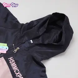 ست سوئیشرت و شلوار نایلون ضد اب طرح HSMMCXPO کد 2788