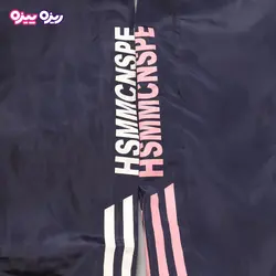 ست سوئیشرت و شلوار نایلون ضد اب طرح HSMMCXPO کد 2788