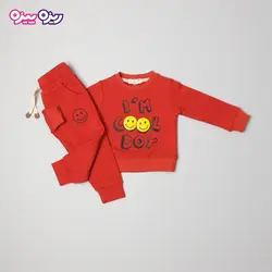 ست بلوز و شلوار سوپر پنبه لاکرا دار اسلش طرح IM COOL BOY کد 2724