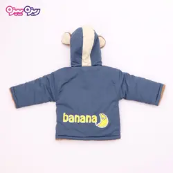 کاپشن پلی استر طرح banana کد 2672