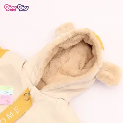 کاپشن پلی استر طرح welcome کد 2671