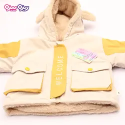 کاپشن پلی استر طرح welcome کد 2671