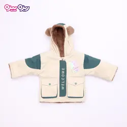 کاپشن پلی استر طرح welcome کد 2671