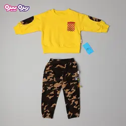 ست بلوز و شلوار سوپر پنبه لاکرا دار اسلش طرح OFF BLACK کد 2851