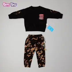 ست بلوز و شلوار سوپر پنبه لاکرا دار اسلش طرح OFF BLACK کد 2851