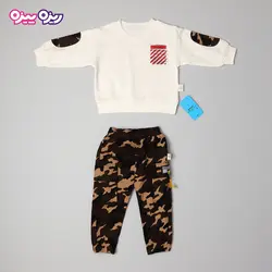 ست بلوز و شلوار سوپر پنبه لاکرا دار اسلش طرح OFF BLACK کد 2851