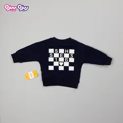 ست بلوز و شلوار دورس راسته طرح لبخند کد 2849