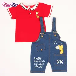 ست سرهمی و تی‌شرت جین راسته طرح زرافه ok کد 2595