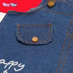 ست سرهمی و تی‌شرت جین راسته طرح زرافه ok کد 2595