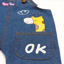 ست سرهمی و تی‌شرت جین راسته طرح زرافه ok کد 2595