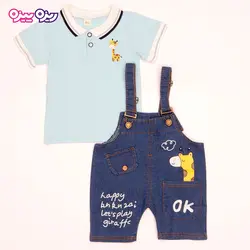 ست سرهمی و تی‌شرت جین راسته طرح زرافه ok کد 2595