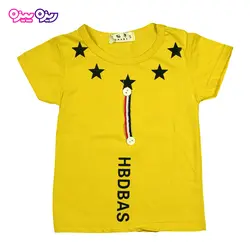 تی‌شرت پنبه لاکرا طرح HBDBAS کد 2573