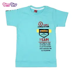 ست تی‌شرت و شلوارک پنبه تک‌رو لاکرادار بند‌دار طرح TEAM BY HOMME کد 2447