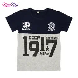 تی‌شرت پنبه لاکرا طرح 1917 NEW کد 2443