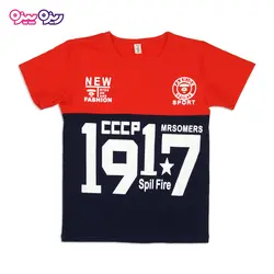 تی‌شرت پنبه لاکرا طرح 1917 NEW کد 2443