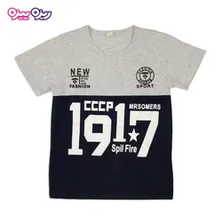 تی‌شرت پنبه لاکرا طرح 1917 NEW کد 2443