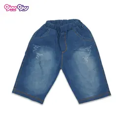 ست تی‌شرت و شلوارک اسلپ طرح  CAMPUS COUNTRY کد 2437