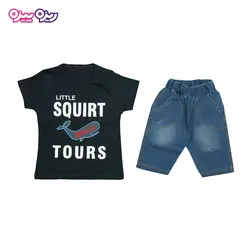 ست تی‌شرت و شلوارک اسلپ طرح نهنگ SQUIRT --TOURS کد 2380