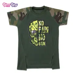 ست تی‌شرت و شلوارک اسلپ نگین دار طرح NO PAIN NO GAIN کد 2413