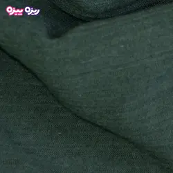 ست تی‌شرت و شلوارک اسلپ نگین دار طرح NO PAIN NO GAIN کد 2413