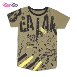 ست تی‌شرت و شلوارک پنبه تک رو لاکرا دار طرح WILL DREAM SITU کد 2406