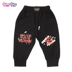 ست تی‌شرت و شلوارک پنبه تک رو لاکرا دار طرح WILL DREAM SITU کد 2406