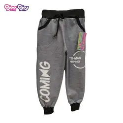 شلوار دورس اسلش طرح COMING کد 2298