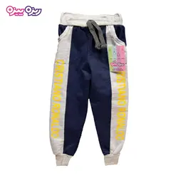 شلوار اسلپ اسلش طرح CRISTIANO RONALDO کد 2295