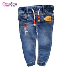 شلوار جین اسلش طرح عینک قرمز 1984 کد 2222