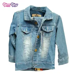 ست کت و شلوار جین راسته کد 2183