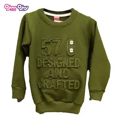 ست بلوز و شلوار دورس اسلش طرح 57 کد 2127